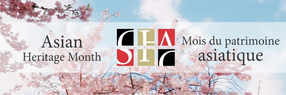 CHA-SHC-Asian-Heritage-banner